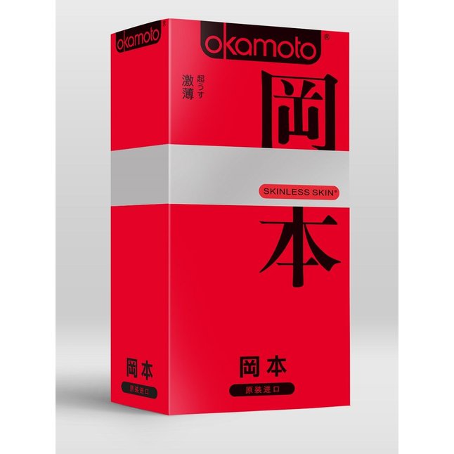 Ультратонкие презервативы OKAMOTO Skinless Skin Super thin - 10 шт
