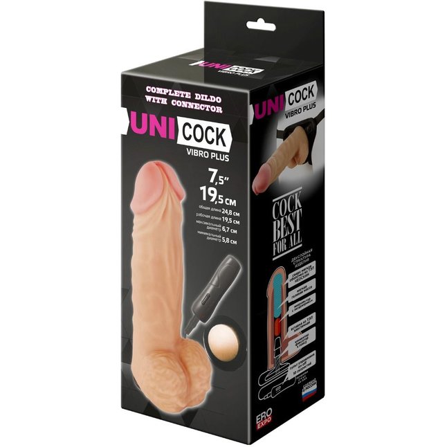 Фаллическая насадка Харнесс UNICOCK 10 с вибрацией - 24,8 см - UNI COCK. Фотография 7.