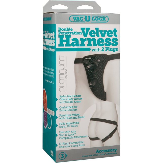 Трусики с двумя плагами Double Penetration Velvet Harness with 2 plug - Vac-U-Lock. Фотография 3.