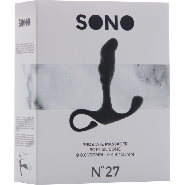Серый анальный массажер простаты Prostate Massager No.27 - 12,5 см - Sono. Фотография 2.