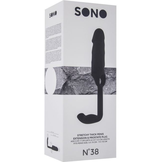 Чёрная насадка с анальной вставкой Stretchy Penis Exten and Plug No.38 - Sono. Фотография 3.
