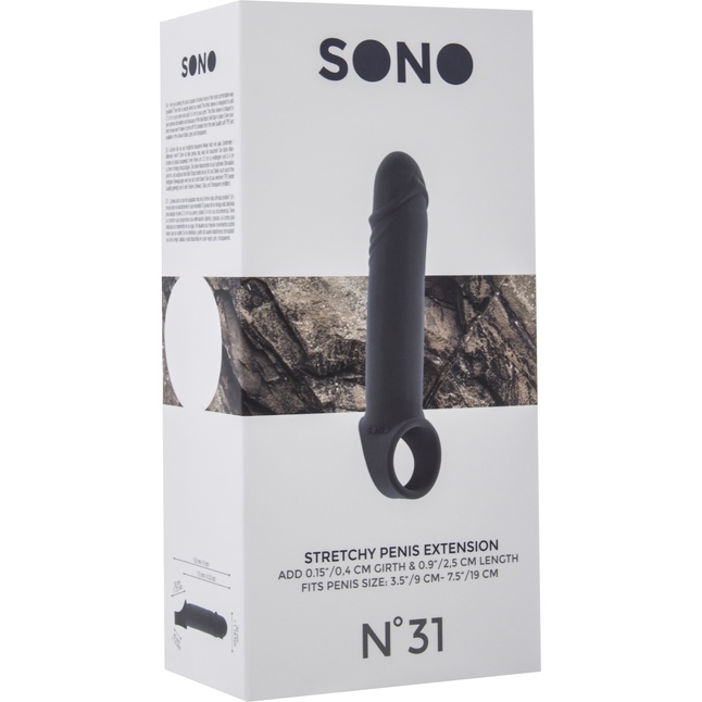 Серая удлиняющая насадка Stretchy Penis Extension No.31 - Sono. Фотография 3.