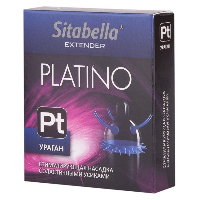 Стимулирующая насадка с усиками и шипиками Platino Ураган - Sitabella condoms
