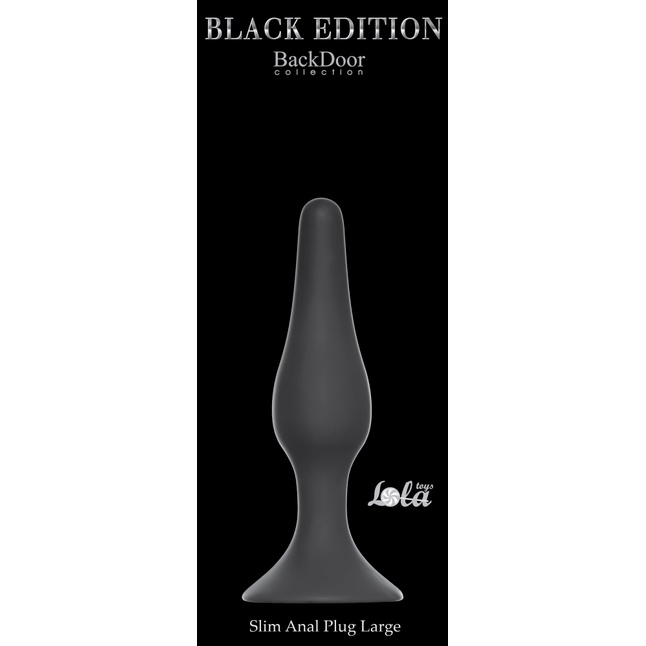 Чёрная анальная пробка Slim Anal Plug Large - 12,5 см - Back Door Collection Black Edition. Фотография 2.
