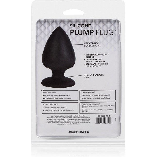 Анальная пробка из силикона Silicone Plump Plug - 9,9 см - Anal Toys. Фотография 3.