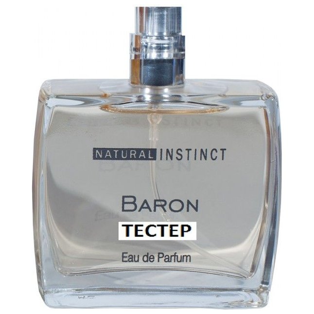 Тестер мужской парфюмерной воды с феромонами Natural Instinct Baron - 100 мл