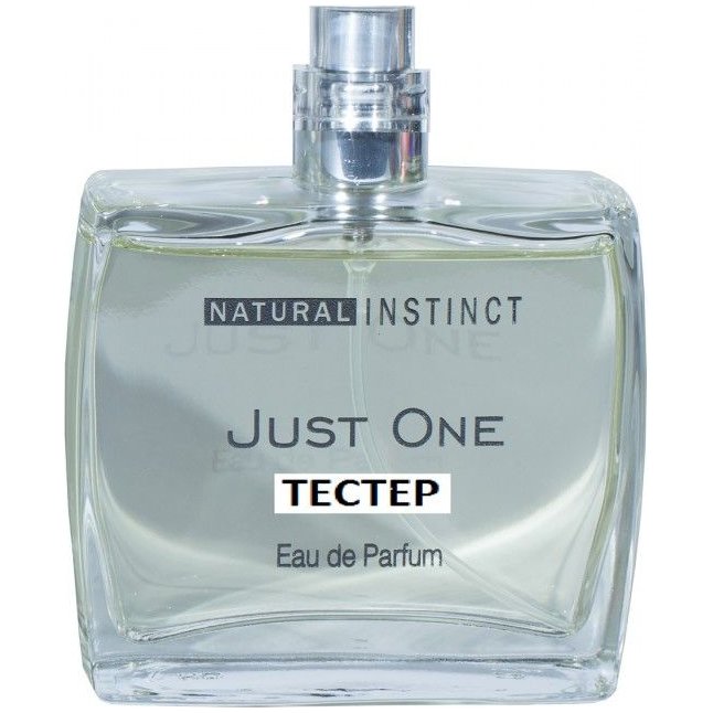 Тестер мужской парфюмерной воды с феромонами Natural Instinct Just One - 100 мл