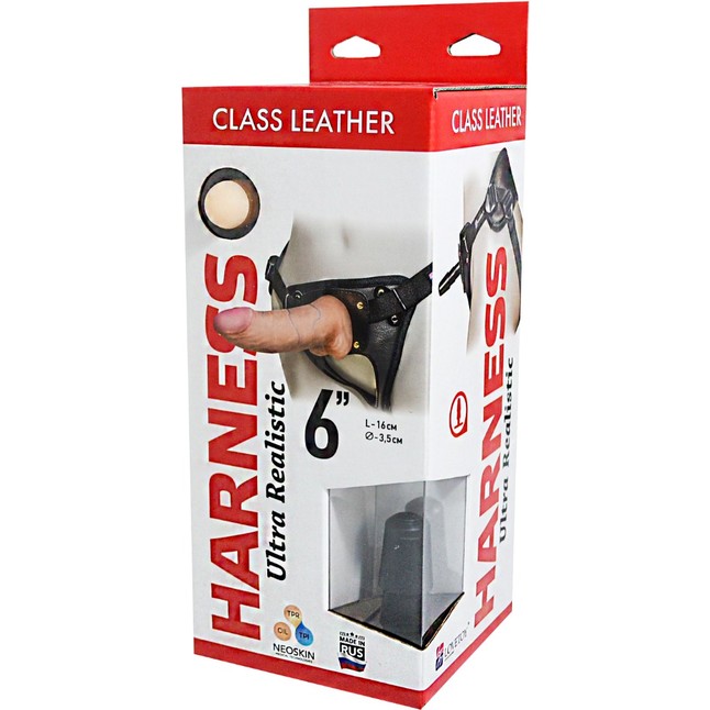 Насадка-фаллоимитатор на кожаных трусиках Harness Ultra Realistic 6 - 16 см - HARNESS CLASSIC COMFORT. Фотография 2.
