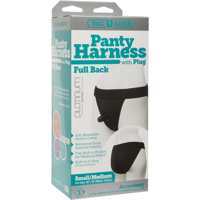 Трусики с плугом Vac-U-Lock Panty Harness with Plug Full Back - S/M - Vac-U-Lock. Фотография 4.