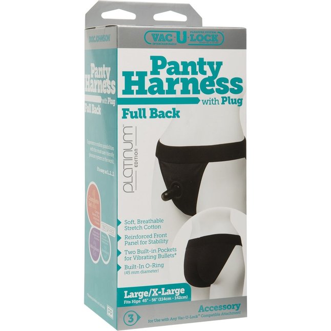 Трусики с плугом Vac-U-Lock Panty Harness with Plug Full Back - L/XL - Vac-U-Lock. Фотография 4.