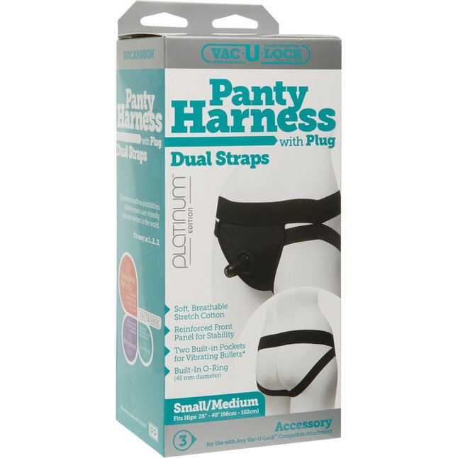 Трусики с плугом Vac-U-Lock Panty Harness with Plug Dual Strap - S/M - Vac-U-Lock. Фотография 4.