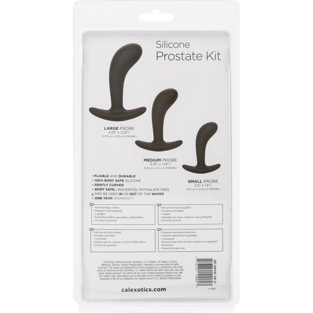 Набор из 3 черных стимуляторов простаты Silicone Prostate Kit - Anal Toys. Фотография 9.