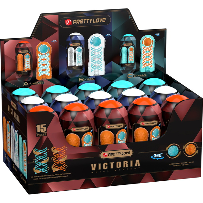 Набор из 15 мастурбаторов Victoria - Pretty Love