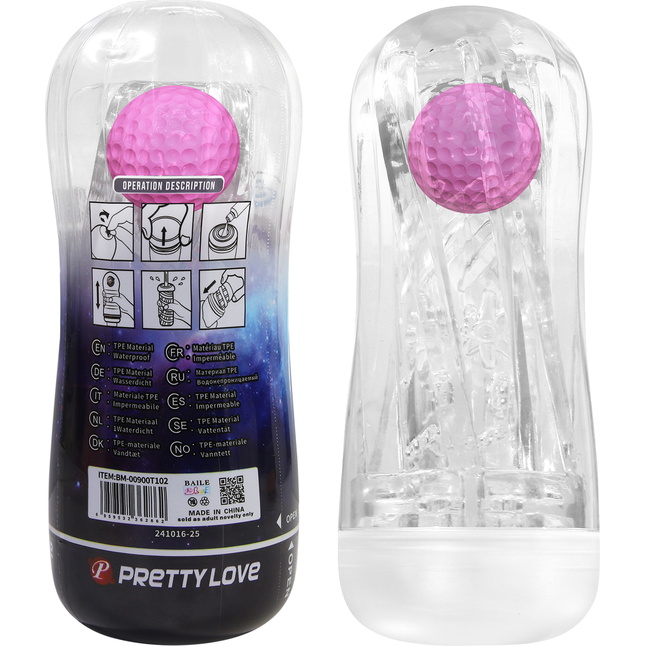 Прозрачный мастурбатор с подвижным шариком - Pretty Love. Фотография 8.