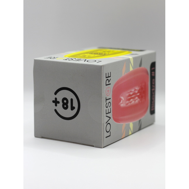 Розовый мастурбатор-яйцо Bisedze. Фотография 6.