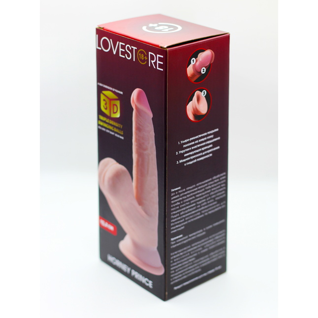 Телесный реалистичный фаллоимитатор Horney Prince - 18,5 см. Фотография 10.
