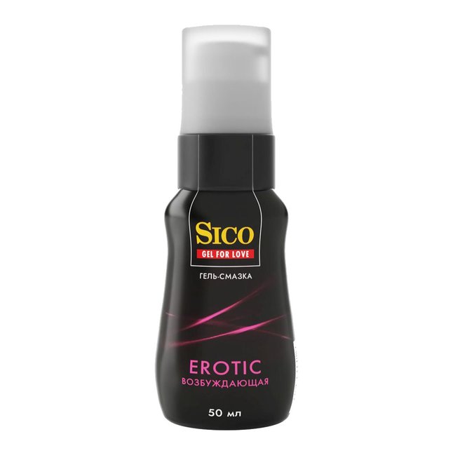Возбуждающая гель-смазка Sico Erotic - 50 мл