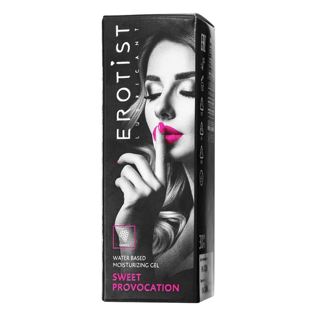 Съедобный гель Erotist Sweet Provocation Grapes - 30 мл. Фотография 6.