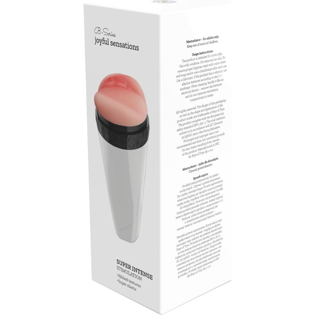 Мастурбатор-вагина с вибрацией в колбе Molly. Фотография 8.