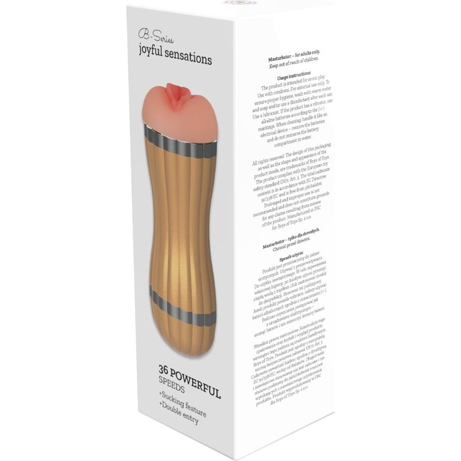 Мастурбатор-вагина с вибрацией в колбе Bevis. Фотография 8.