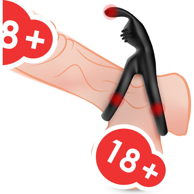 Черное эрекционное кольцо с подхватом мошонки. Фотография 6.