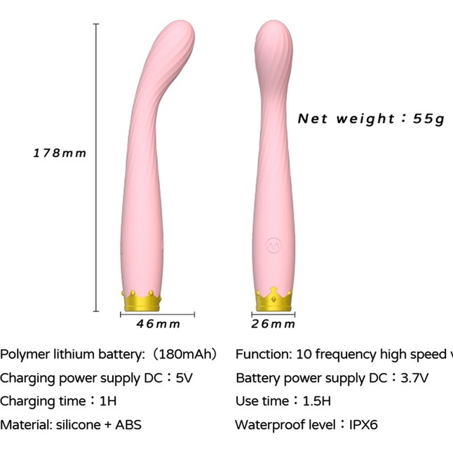 Розовый вибратор для точки G - 17,8 см. Фотография 5.