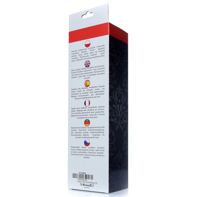 Телесный вибратор-реалистик Real Skin - 22 см. Фотография 3.