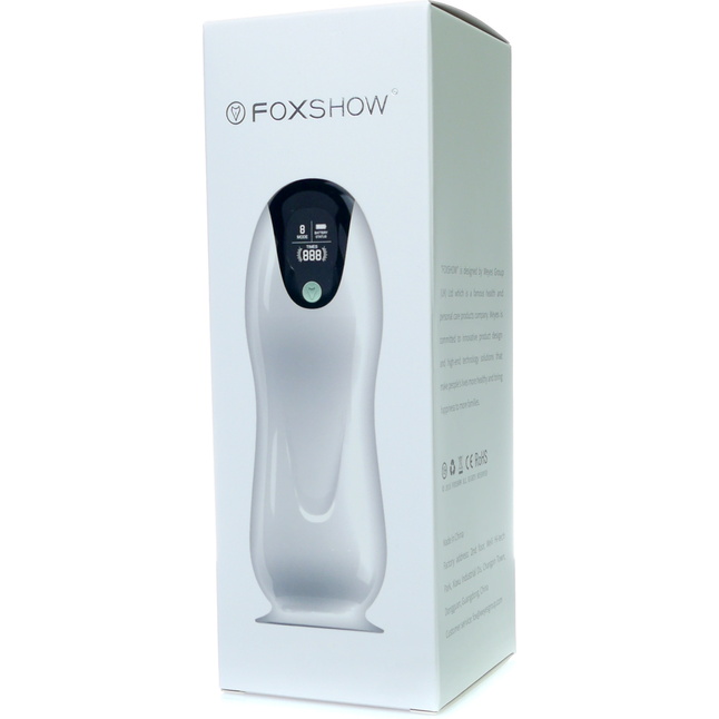 Мастурбатор с вибрацией и звуковыми эффектами. Фотография 9.