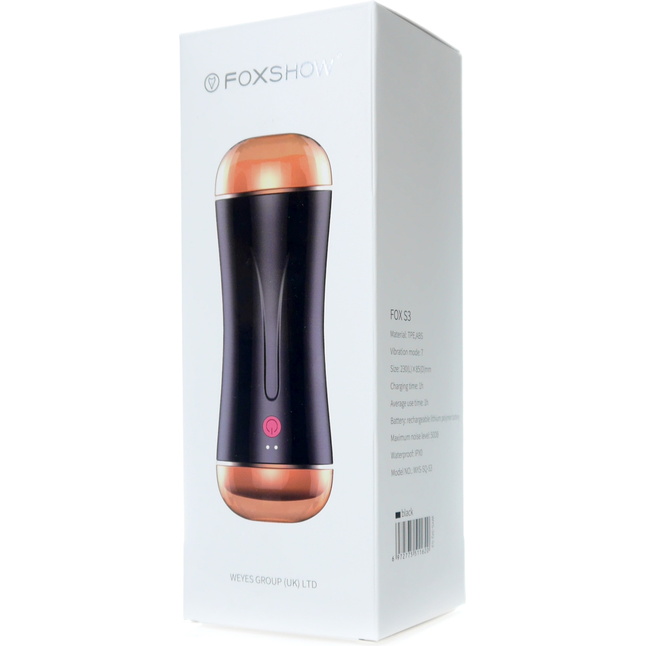 Двусторонний мастурбатор с вибрацией - вагина и анус. Фотография 6.