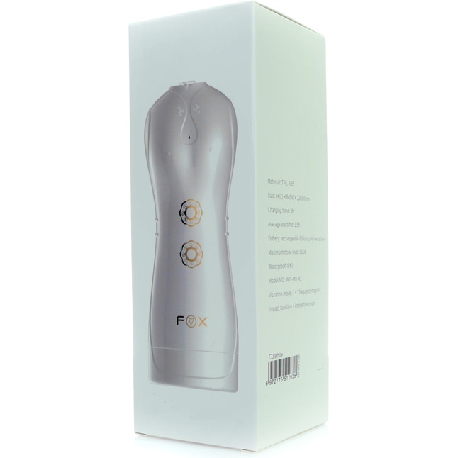 Инновационный мастурбатор с вибрацией. Фотография 7.