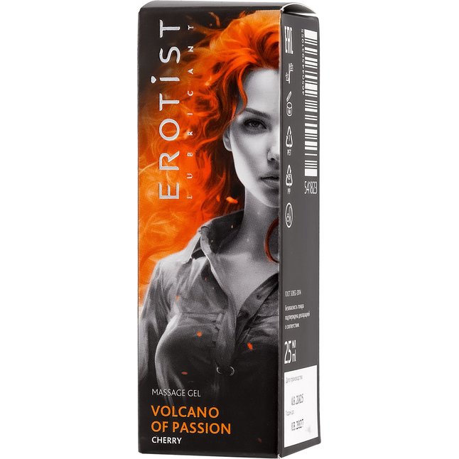 Гель с эффектом вибрации Volcano Of Passion со вкусом вишни - 25 мл. Фотография 3.