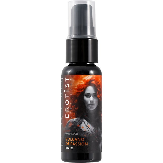 Гель с эффектом вибрации Volcano Of Passion со вкусом винограда - 25 мл