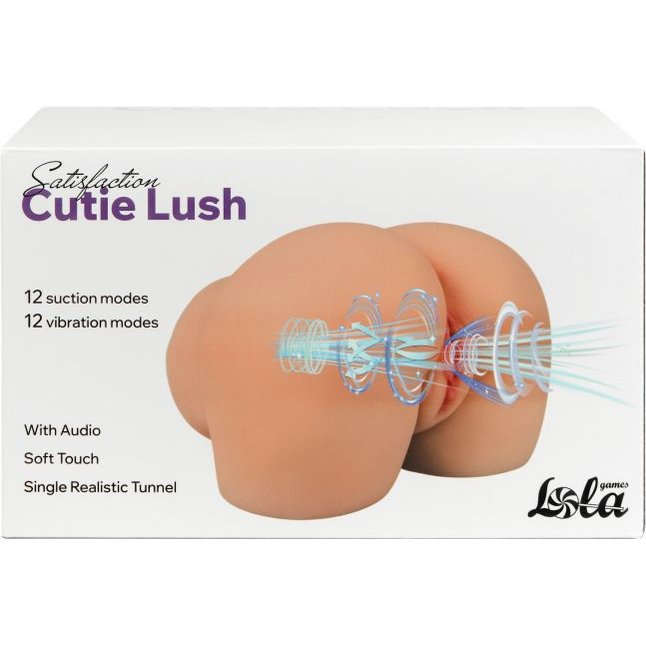 Мастурбатор-вагина с вибрацией и всасыванием Cutie Lush - Satisfaction. Фотография 11.