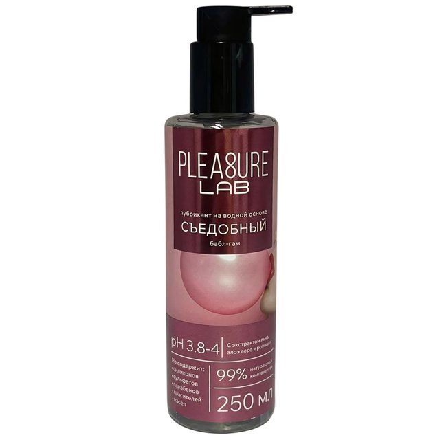 Лубрикант на водной основе Pleasure Lab с ароматом бабл-гам - 250 мл