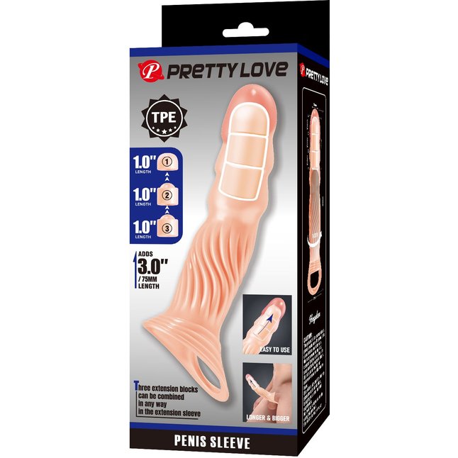 Телесная насадка на пенис с тремя вкладышами-удлинителями - 24 см - Pretty Love. Фотография 2.