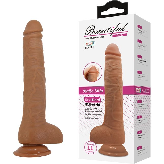 Темно-бежевый фаллоимитатор-гигант на присоске Dick - 28 см. Фотография 3.