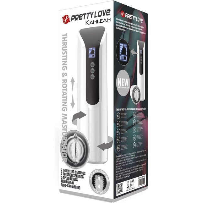 Мастурбатор с вибрацией и ротацией Kahleah - Pretty Love. Фотография 2.