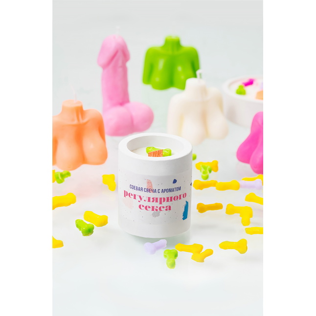 Ароматическая свеча «Регулярный секс». Фотография 5.