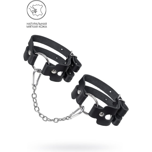 Черные кожаные оковы из двух ремешков