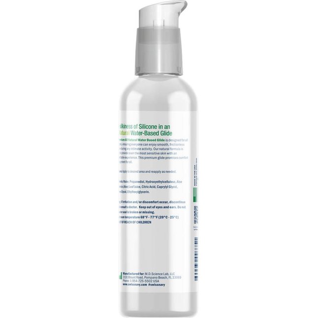 Лубрикант на водной основе All Natural - 59 мл - All Natural Lubes. Фотография 2.