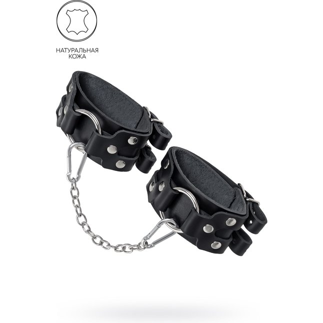 Черные кожаные оковы с двумя ремешками