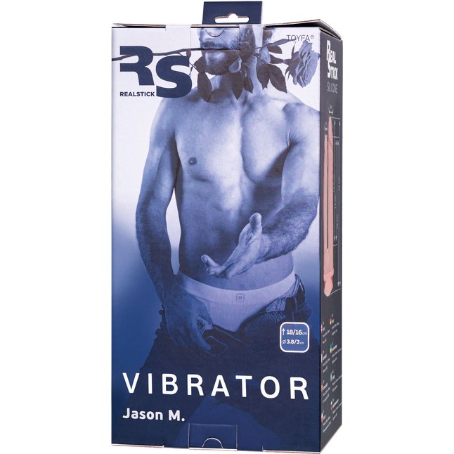 Телесный анально-вагинальный вибратор RealStick Silicone Jason M - 18 см - RealStick Silicone. Фотография 10.