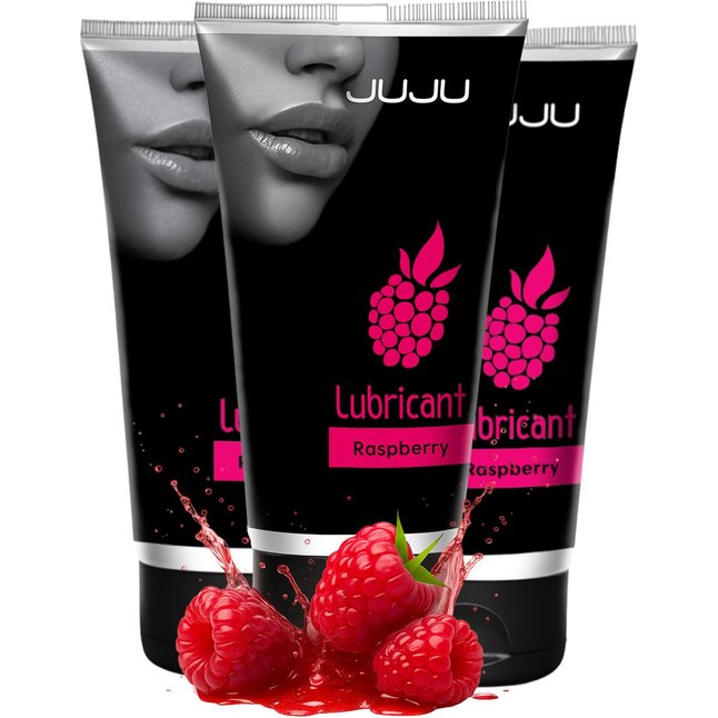 Набор из 3 съедобных лубрикантов JUJU со вкусом малины