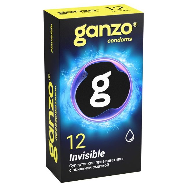 Супертонкие презервативы Ganzo Invisible - 12 шт