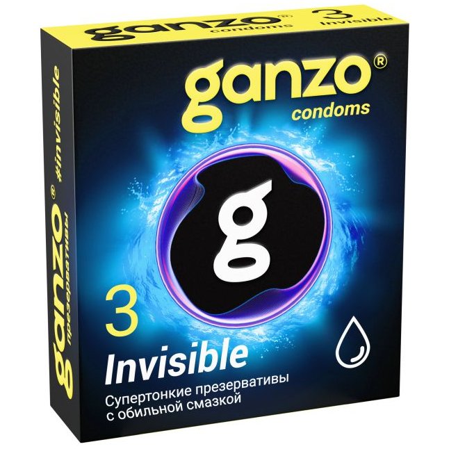 Супертонкие презервативы Ganzo Invisible - 3 шт