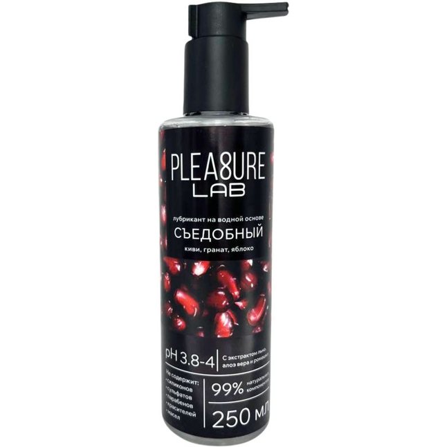 Лубрикант на водной основе Pleasure Lab с ароматом киви, граната и яблока - 250 мл