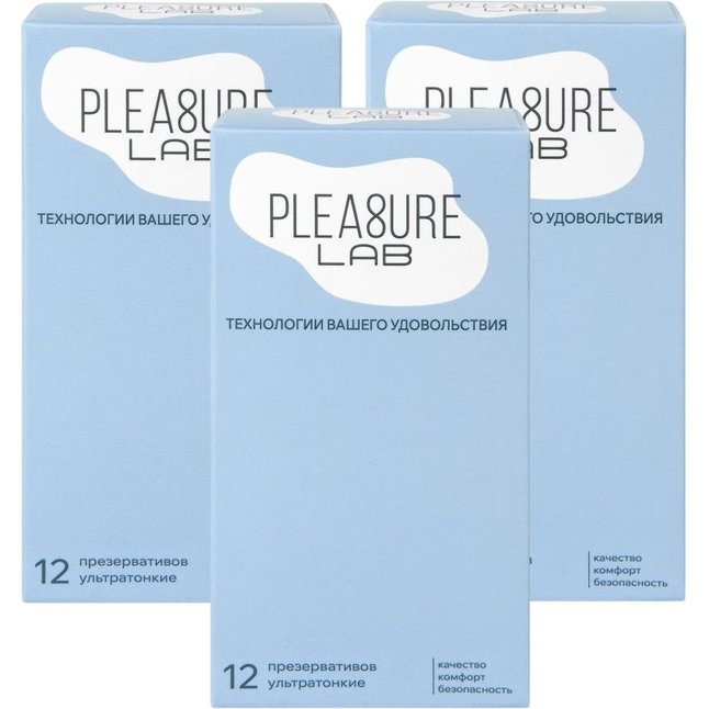 Набор из 3 упаковок ультратонких презервативов Pleasure Lab (по 12 шт.)