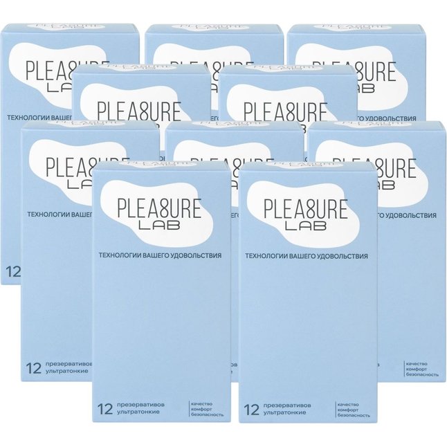 Набор из 10 упаковок ультратонких презервативов Pleasure Lab (по 12 шт.)