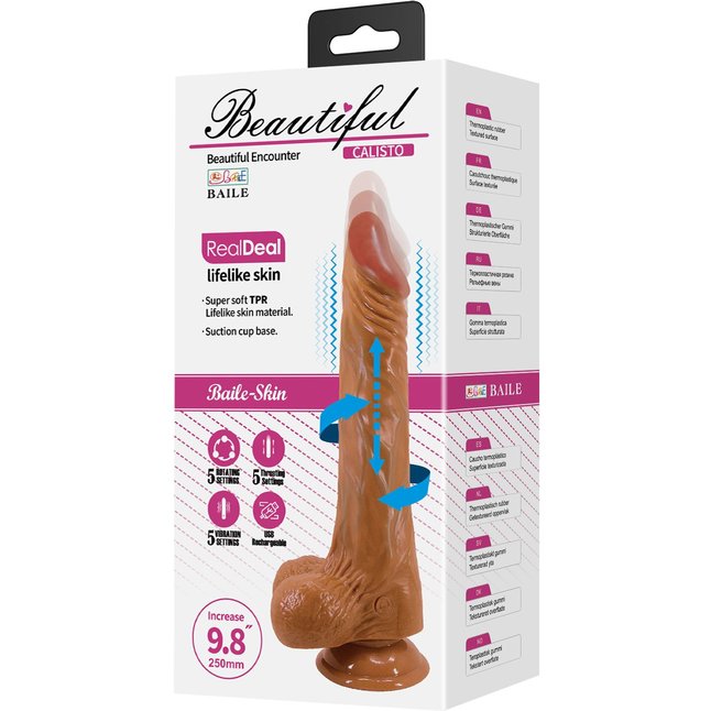 Реалистичный вибратор с ротацией Calisto - 25 см. Фотография 2.