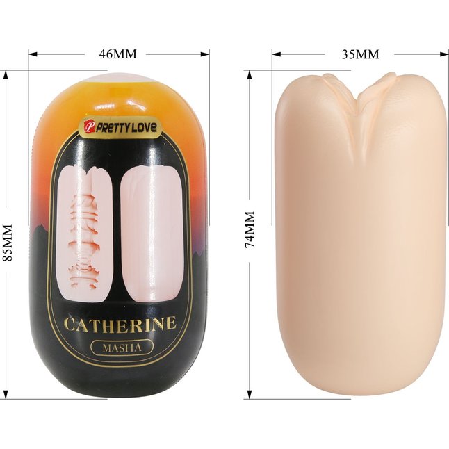 Набор из 18 мастурбаторов Catherine Masha - Pretty Love. Фотография 9.